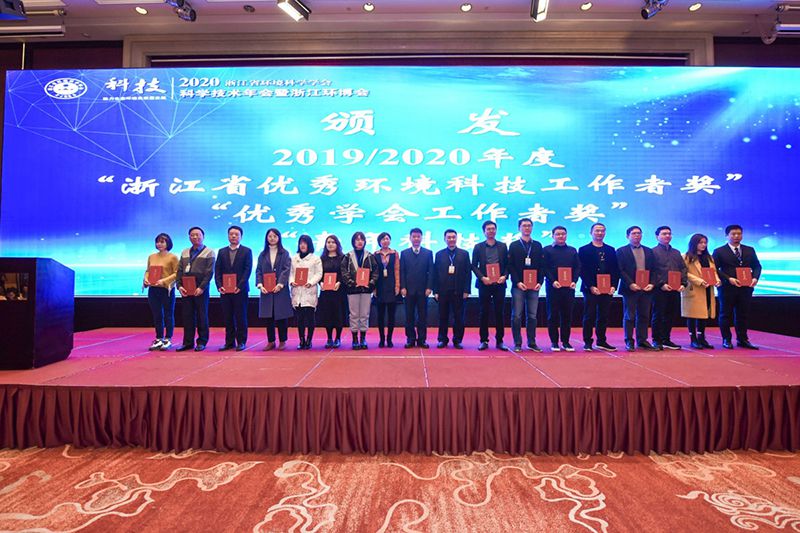 學會青年.jpg 學會青年.jpg