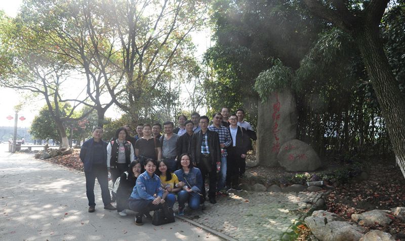 201901101609203042.jpg 201901101609203042.jpg